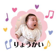 [LINEスタンプ] ネコとみゆちゃん