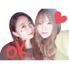 [LINEスタンプ] ぶんちゃんとしおりん