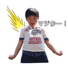 [LINEスタンプ] まいにち3兄妹
