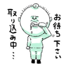 [LINEスタンプ] 工場人