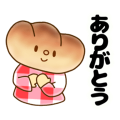 [LINEスタンプ] 毎日やさしく思いやり♡コッペちゃん