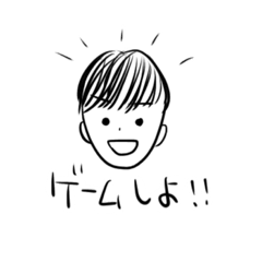 [LINEスタンプ] かわいいスタンプだよう