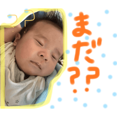 [LINEスタンプ] 雪翔スタンプ