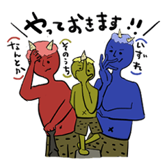 [LINEスタンプ] にほんのへなちょこ