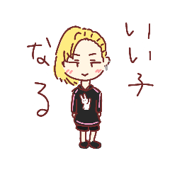 [LINEスタンプ] はやてっちスタンプだよ！！