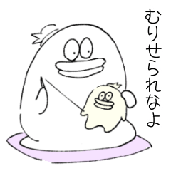 [LINEスタンプ] もひ子のやさしいスタンプ