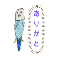[LINEスタンプ] 毎日のスタンプ C