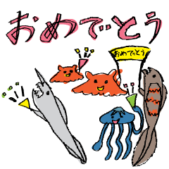 [LINEスタンプ] ミツクリザメと深海魚のともだち