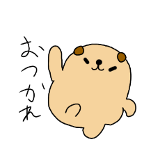 [LINEスタンプ] カワイイわんこスタンプオリジナル