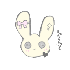 [LINEスタンプ] うさちゃの感情