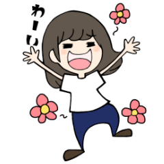 [LINEスタンプ] ゆる〜い日常生活♪