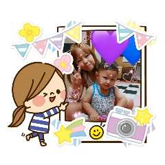 [LINEスタンプ] saruwatarifwamiri0116