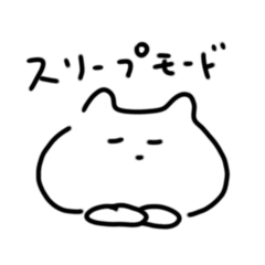 [LINEスタンプ] 生活するむにむにうさぎ