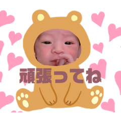 [LINEスタンプ] ★稟ちゃんスタンプ★