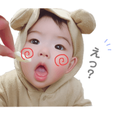 [LINEスタンプ] ひさきまる