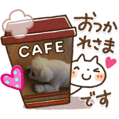 [LINEスタンプ] なめ