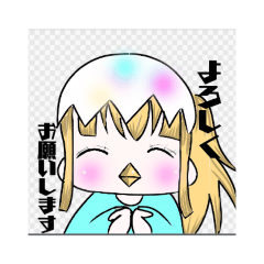 [LINEスタンプ] オリキャラかわひよ〜よく使う言葉〜