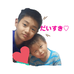 [LINEスタンプ] 絆琉と愉快な日常生活