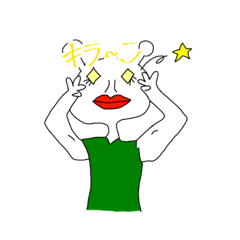 [LINEスタンプ] TANISHI'S FAMILY