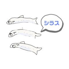 [LINEスタンプ] 真夜中のしりとりシリーズ