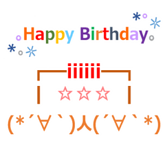 [LINEスタンプ] シンプル☆よく使う顔文字40個