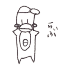 [LINEスタンプ] 友達のペンちゃん