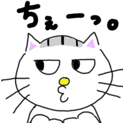 [LINEスタンプ] ぶさかわねこ太