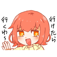 [LINEスタンプ] じゃっきーフォロワー