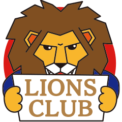 [LINEスタンプ] NIPPON DESIGN ライオンズクラブ スタンプの画像（メイン）