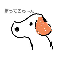 [LINEスタンプ] 来世はぞうさん。