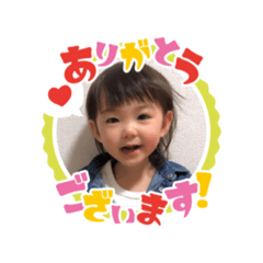 [LINEスタンプ] 花音＆律汰