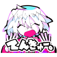 [LINEスタンプ] すーぱー雑描きうちのこすたんぷ