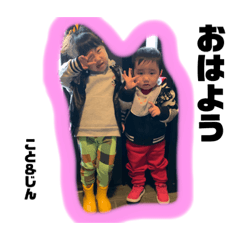 [LINEスタンプ] こと＆じん