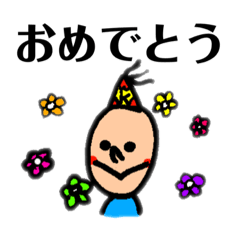 [LINEスタンプ] キョンユンスタンプバージョン2^ ^