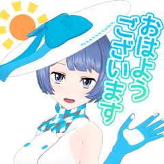 [LINEスタンプ] 燦鳥ノム スタンプ2