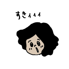 [LINEスタンプ] ゆるすぎた日常