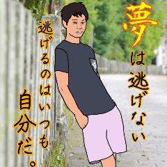 [LINEスタンプ] ダブルグラント