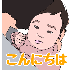 [LINEスタンプ] キキちゃん Ver.1
