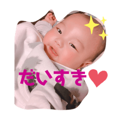 [LINEスタンプ] ひよちゃん♡スタンプ