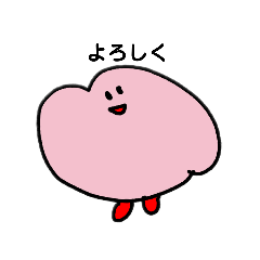 [LINEスタンプ] ぎっしり