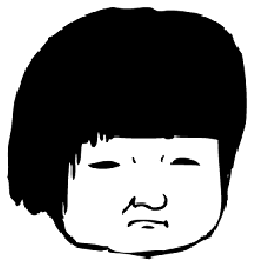 [LINEスタンプ] えいちゃん（ごあいさつ）