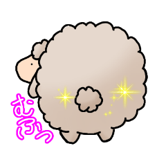 [LINEスタンプ] 羊のぼっふん2