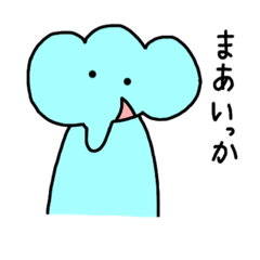 [LINEスタンプ] 私のことがわかるだろうぞうとうさぎ