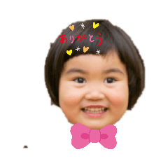 [LINEスタンプ] 4人兄妹