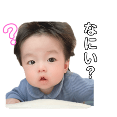 [LINEスタンプ] ゆうちんすたんぷ