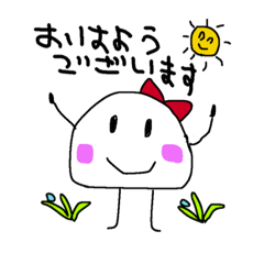 [LINEスタンプ] 大福ちゃんの日常！