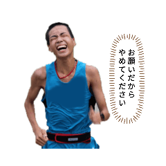 [LINEスタンプ] これぞ小島准ver.2.0