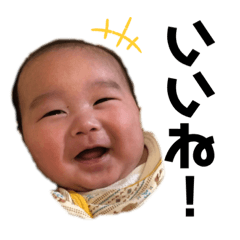 [LINEスタンプ] 愛しのそうすけ君スタンプ4の画像（メイン）