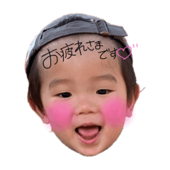 [LINEスタンプ] 大きくなった茉央