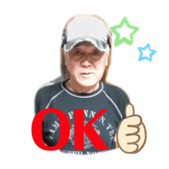 [LINEスタンプ] 毎日使えるFamily's④